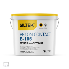 Siltek E-106 Beton Contact Ґрунтівка адгезійна, 10л