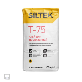 Siltek T-75 Клей для теплоізоляції, 25 кг