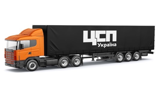 A truck with a black trailerAI-generated content may be incorrect.
